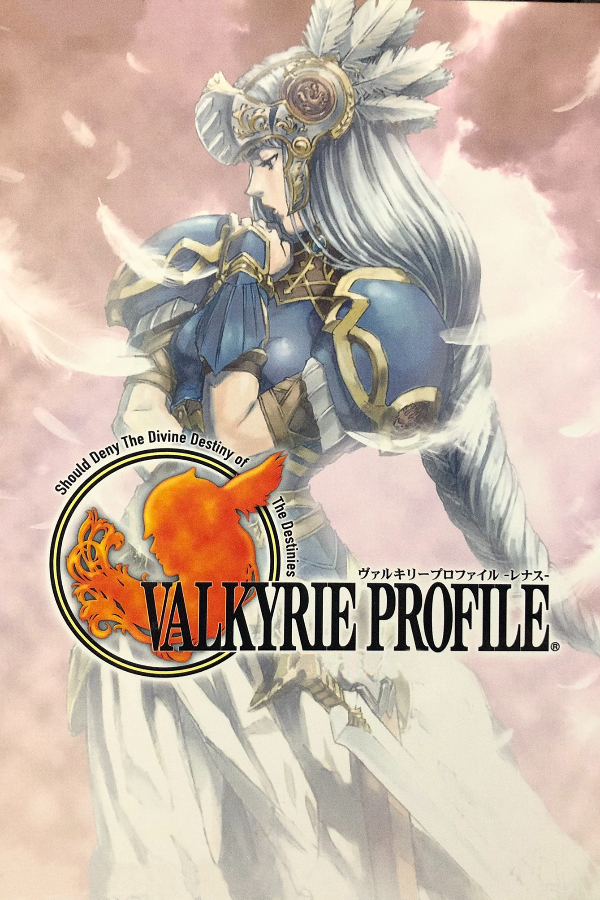 Valkyrie Profile - cover